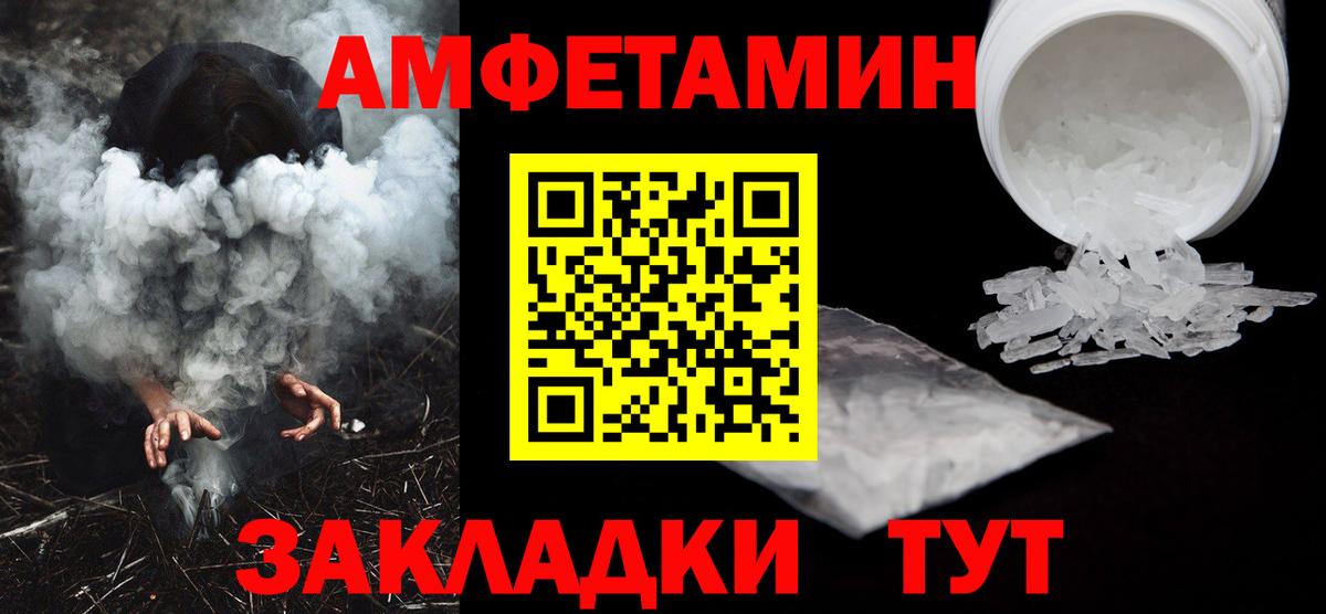 ГАШ Нижнеудинск