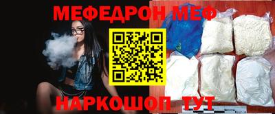 прущие крисы Свободный