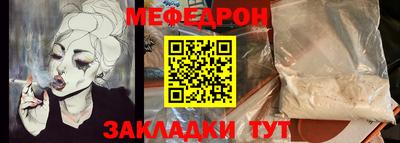 прущие крисы Свободный