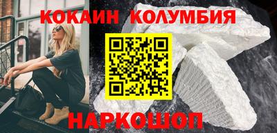прущие крисы Свободный
