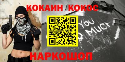 прущие крисы Свободный