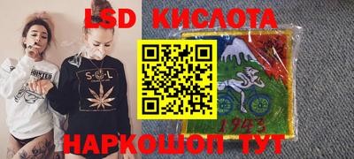 прущие крисы Свободный