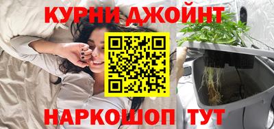 прущие крисы Свободный