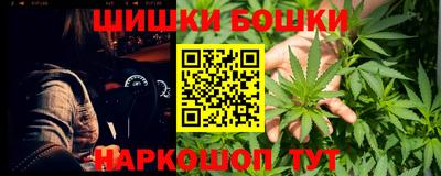 прущие крисы Свободный