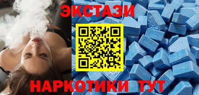 прущие крисы Свободный