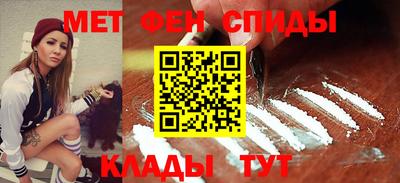 шишки Севастополь