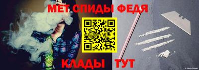 шишки Севастополь