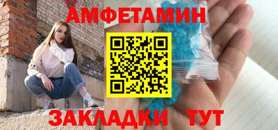 прущие крисы Свободный