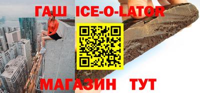 прущие крисы Свободный