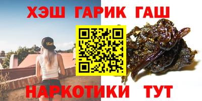 прущие крисы Свободный