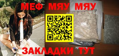 прущие крисы Свободный