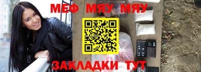 прущие крисы Свободный
