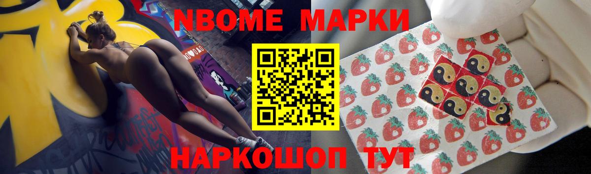 ЛСД экстази ecstasy  Вход с VPN  Нижнеудинск 
